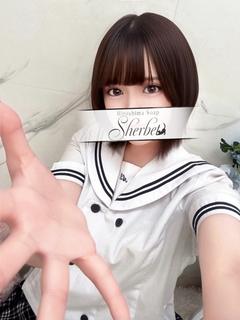 Sherbet ソープランド YUUMI