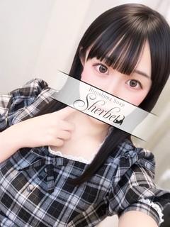 すいか【VIPコース可能】
