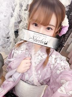 Sherbet ソープランド CHII