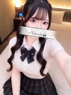 Sherbet ソープランド SAKI