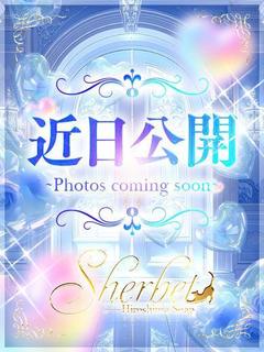 Sherbet soapland service parlor HAZUKI