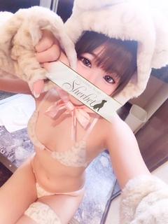 にいな【VIP＋SPコース可能】