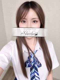 Sherbet ソープランド KAORU