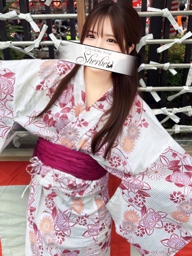 Sherbet 한국인 가능 소프랜드 MII