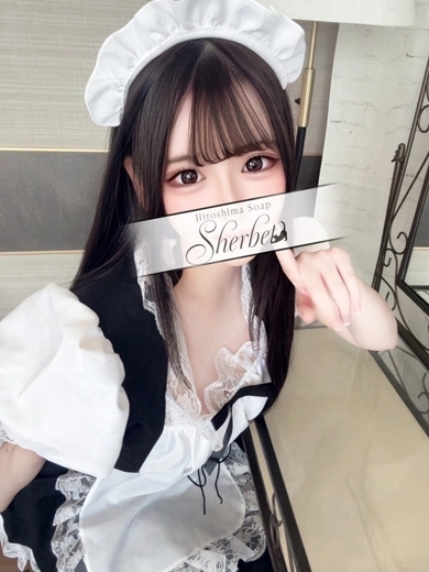 Sherbet 泡泡浴 RIRI