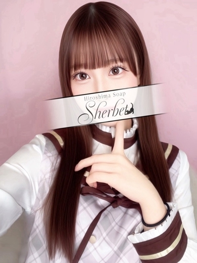 Sherbet 한국인 가능 소프랜드 MAYU