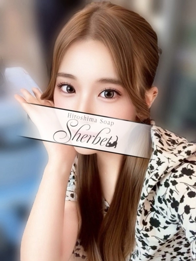 Sherbet soapland service parlor HIMAWARI