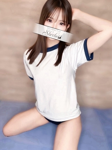 Sherbet 泡泡浴 MIZUKI