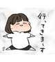 ᐠ( ᑒ )ᐟﾁｬｰｰｰｰｰｰｰｰｰｰｰｰｼﾞｨｨｨ
