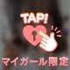 ｶﾋﾞｰﾝ、半目だった、、、😿😿