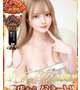 ミスヘブン2026🫧