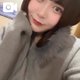 届いてる？🎀