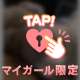 私からのぷれぜんとだよ🍒ᩚ