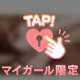 19:00~21:30!!