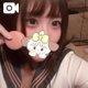 すきなの♡