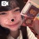きたきたー！！！🌟