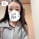 配信から会いに来てくれるの嬉しすぎる🤍