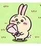 本指名Yさんへ💌