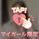 19:00-,22:00-🈳アリ♡