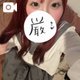 出勤したよ〜🥺