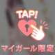 すいかっぷ💖