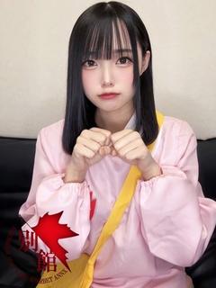 シャーベット別館 ソープランド MIKI