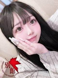 シャーベット別館 ソープランド USA