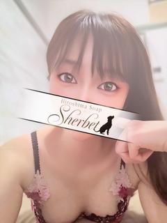 シャーベット別館 ソープランド SHUUKA