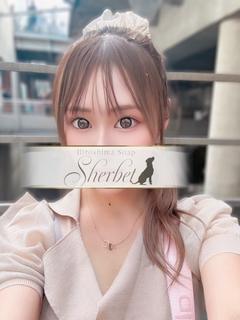 シャーベット別館 ソープランド INO