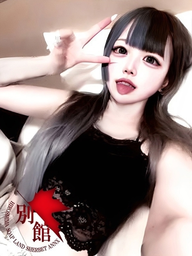 シャーベット別館 soapland service parlor RUKA