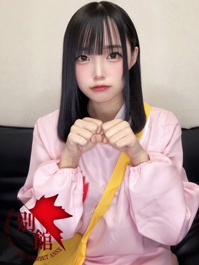 シャーベット別館 한국인 가능 소프랜드 MIKI