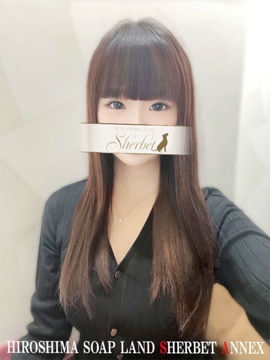 シャーベット別館 泡泡浴 RISA