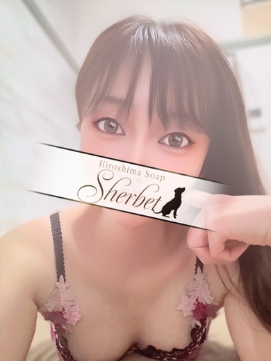 シャーベット別館 ソープランド SHUUKA