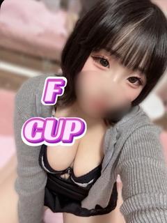 てん