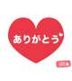 304のお兄様！