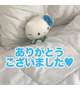 ありがとうございました♩