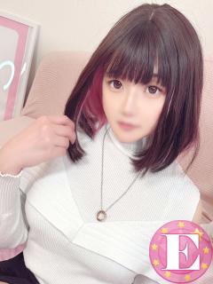 るる