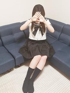 れむ