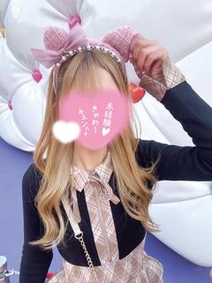 みに🍒キュン確定🍒
