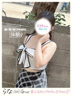 らな🍒STANDARD🍒