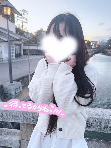 シュガー岡山 上門服務 SAKURA