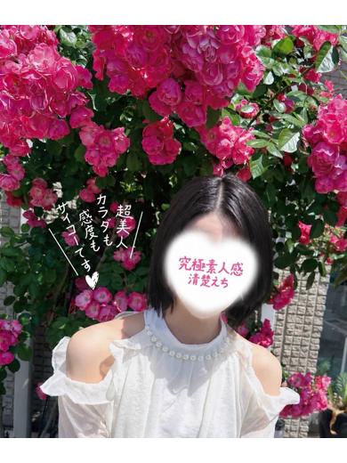 シュガー岡山 안마(데리버리) KAZUHA