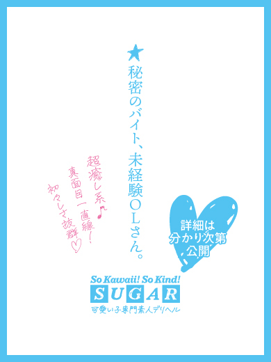 りん