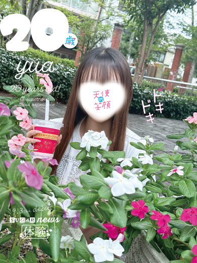 ゆあ🍒STANDARD🍒