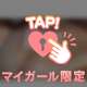 COOの💗