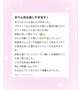 口コミｷﾀー🥹💗