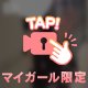 こんばんわです🌟【動画】