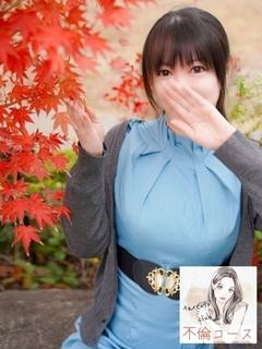 なぎさ