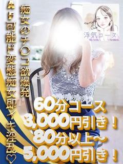 るり