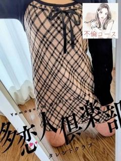 みほ